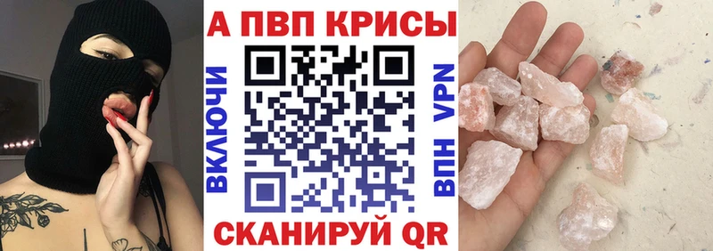 Купить закладку НБОМе  Псилоцибиновые грибы  Меф  ГАШИШ  Канабис  АМФЕТАМИН  Муром