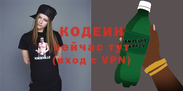 a pvp Зеленокумск