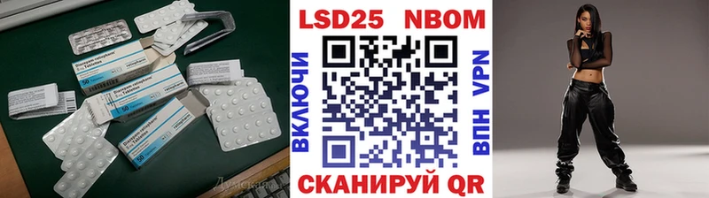 Купить закладки  Муром  ЛСД экстази кислота 